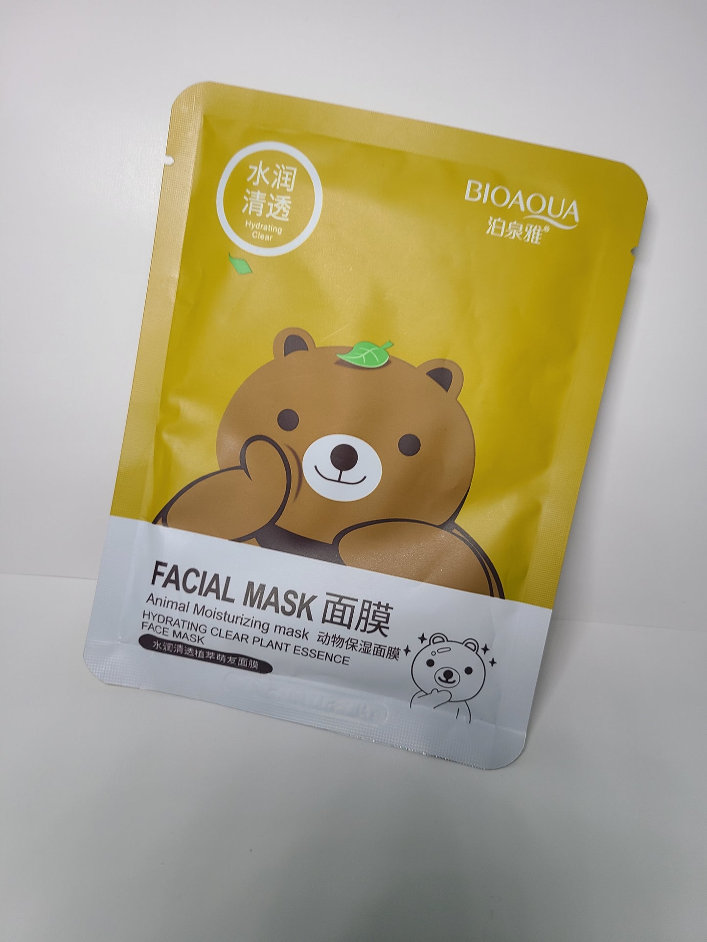 MASCARILLA FACIAL EN PAPEL