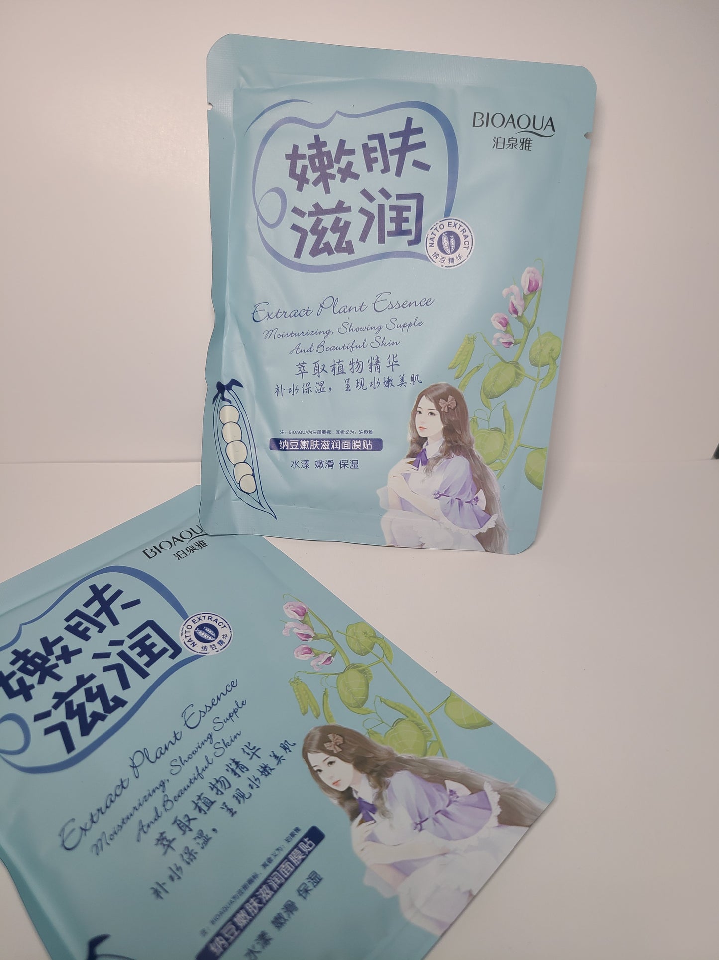 MASCARILLA FACIAL EN PAPEL