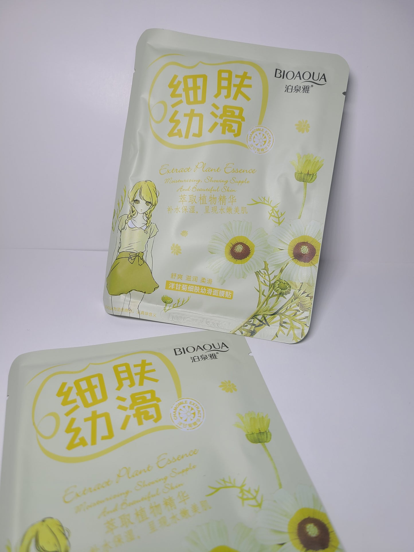 MASCARILLA FACIAL  EN PAPEL