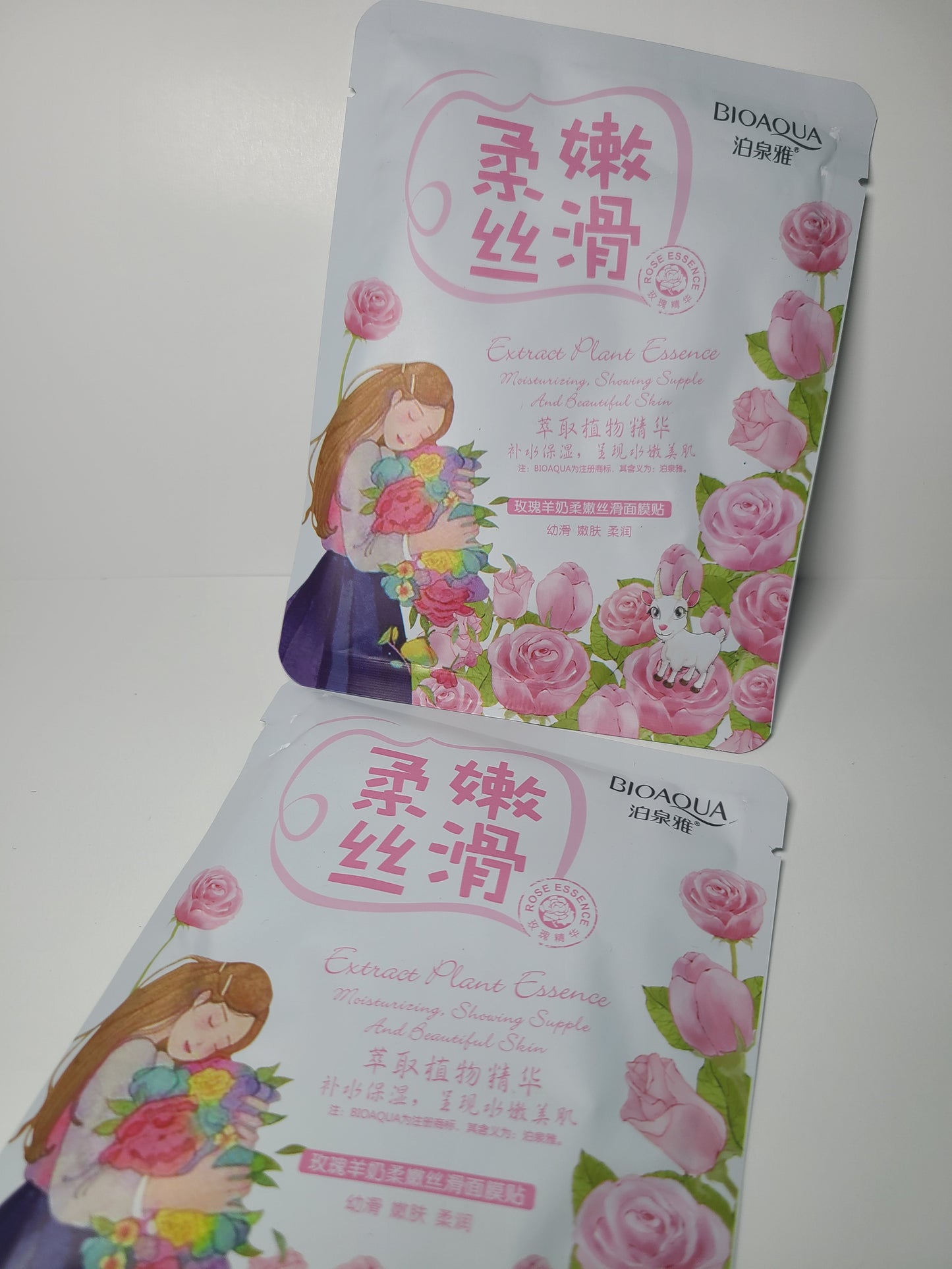 MASCARILLA FACIAL  EN PAPEL